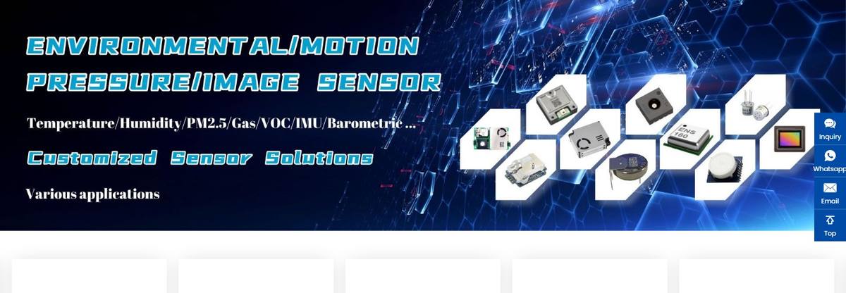 盛世物联 Senseiot 官网
