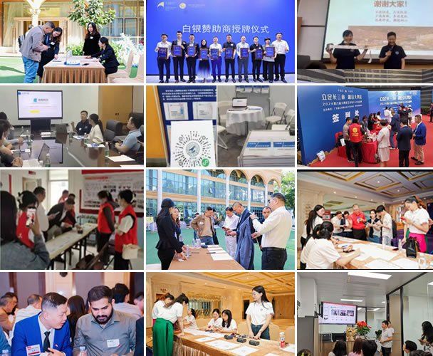 2023 AI 省心签 · 签到设备与名牌